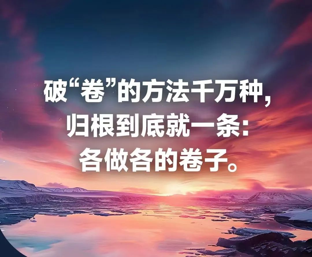 1704165987209701.jpg 1704165987209701.jpg