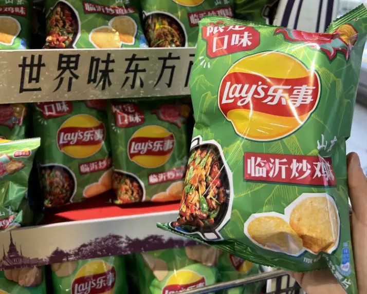 1704850456604969.jpg 1704850456604969.jpg