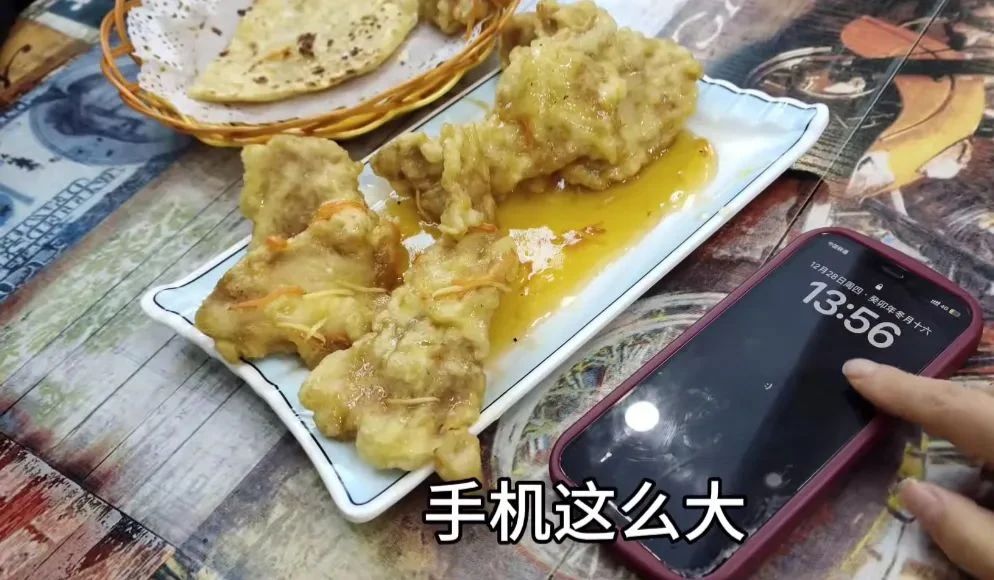 1704938996355789.jpg 1704938996355789.jpg