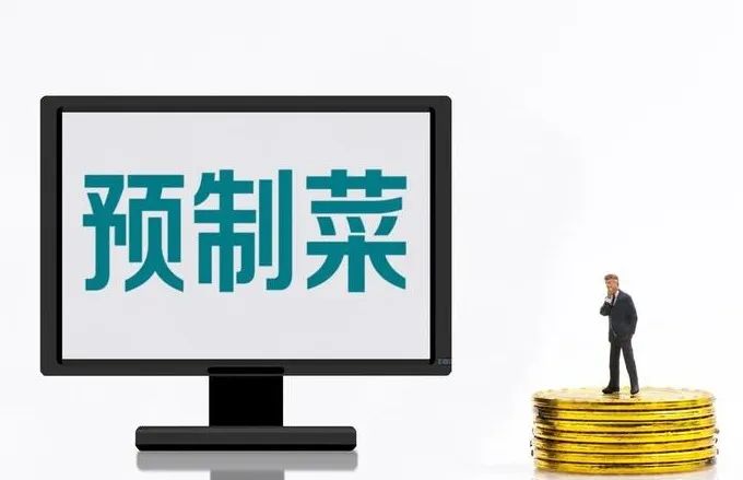 1711416071535890.jpg 1711416071535890.jpg