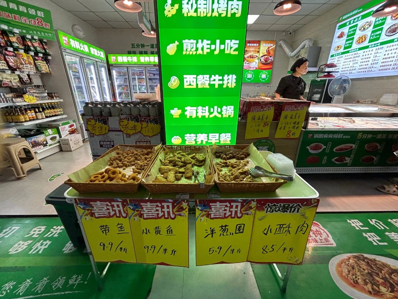 1720490696115763.jpg 1720490696115763.jpg