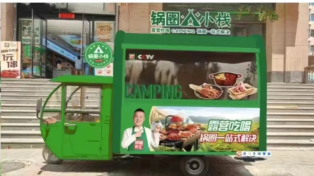 1721613175490374.jpg 1721613175490374.jpg