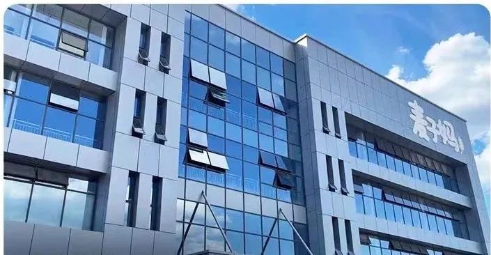 1731980150322647.jpg 微信圖片_20241119093404.jpg