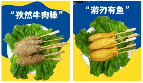 1740622591248450.jpg 微信截圖_20250227094646.jpg