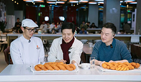 雷軍短暫登頂中國首富？元宵節(jié)小米食堂吃播時他就說…