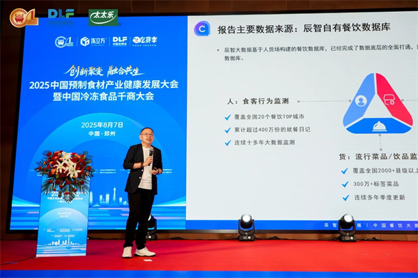 1756263147473604.jpg 微信圖片_2025-08-27_103525_205.jpg