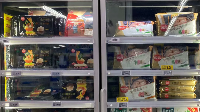 上半年速凍食品同比增長5%，哪些品類最好賣？