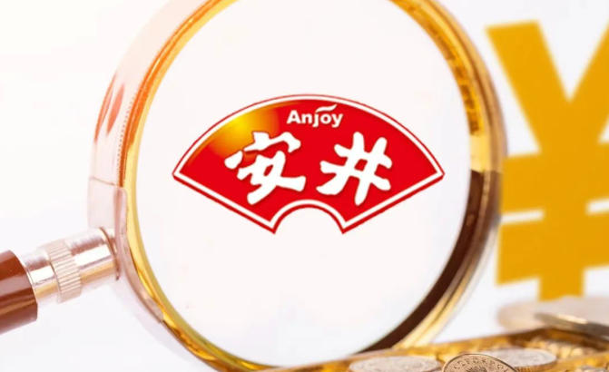 半年報 | 安井食品上半年營收76億元，全面擁抱商超定制化