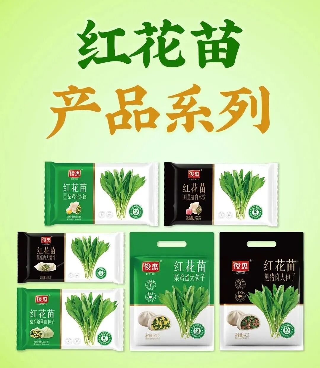 1757295445585128.jpg 1757295445585128.jpg